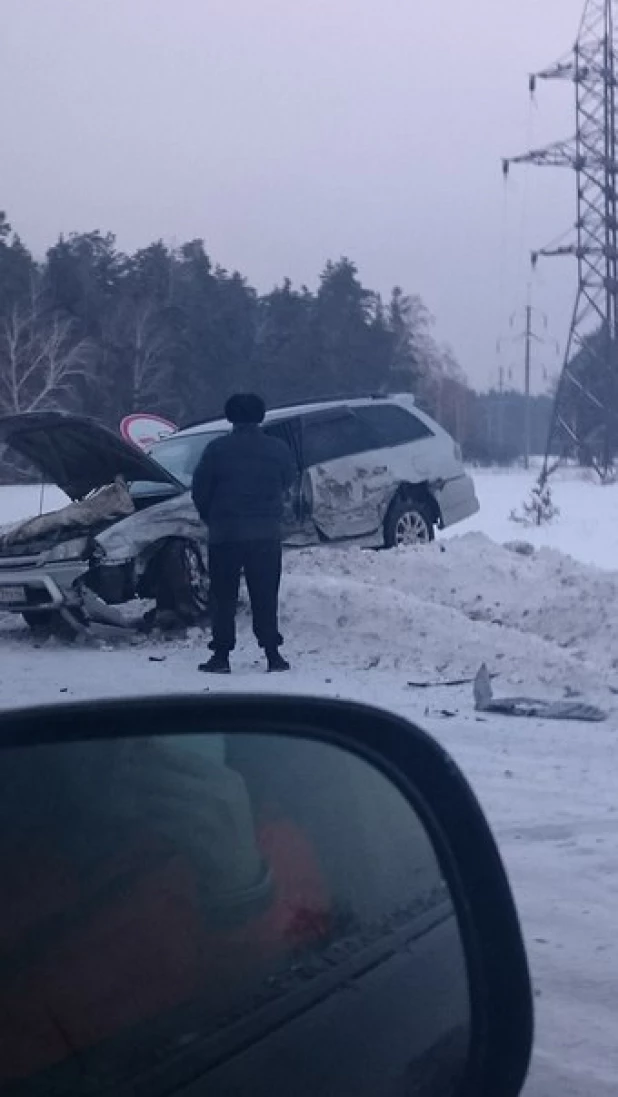 ДТП на Павловской трассе.