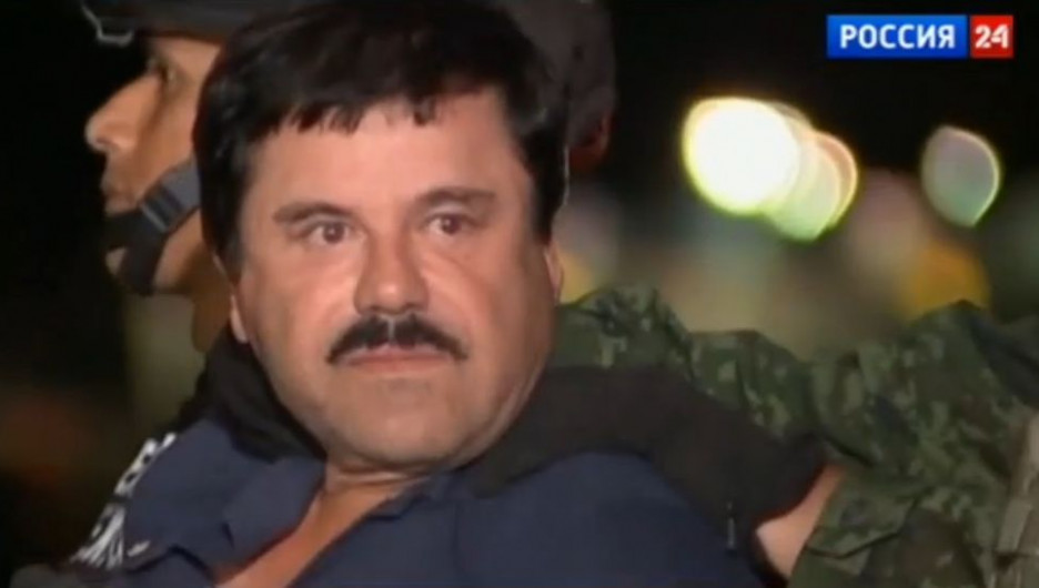 Задержание мексиканского наркобарона "Коротышки".