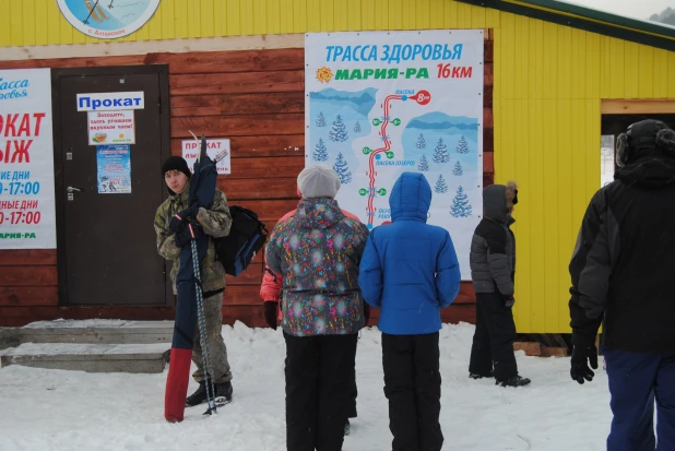 "День Здоровья" прошел в селе Алтайском 9 января.