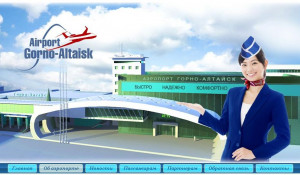 Скриншот главной сайта горно-алтайского аэропорта.