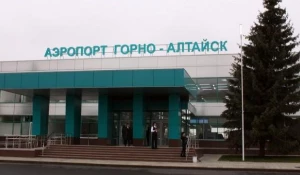 Горно-алтайский аэропорт.