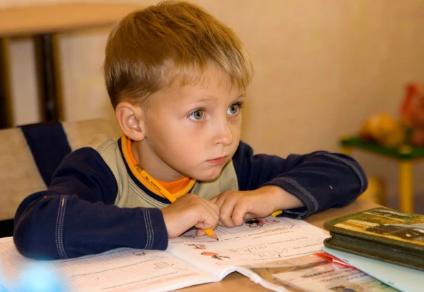 Фотофконкурс "Человек за книгой".