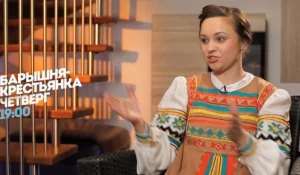 Мария Омельченко в программе "Барышня-крестьянка".