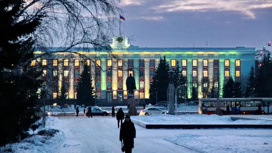 Администрация Алтайского края. Зимний Барнаул.