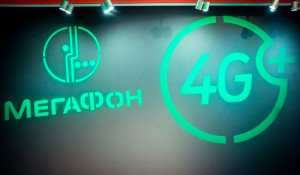 4G+ "МегаФона" приходит в Бийск, Рубцовск и Заринск.