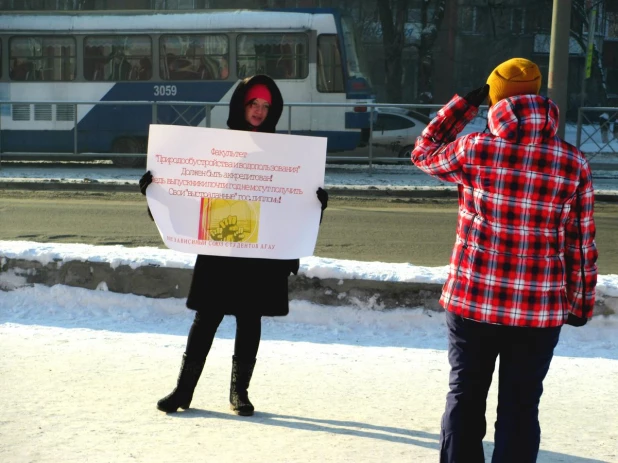 23 января выпускники АГАУ вновь вышли на пикеты.