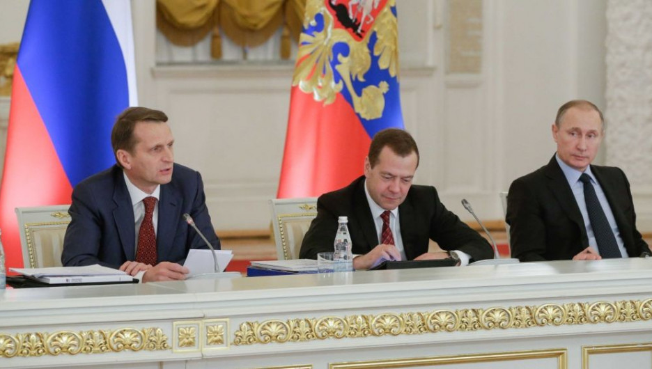 Сергей Нарышкин, Дмитрий Медведев, Владимир Путин.