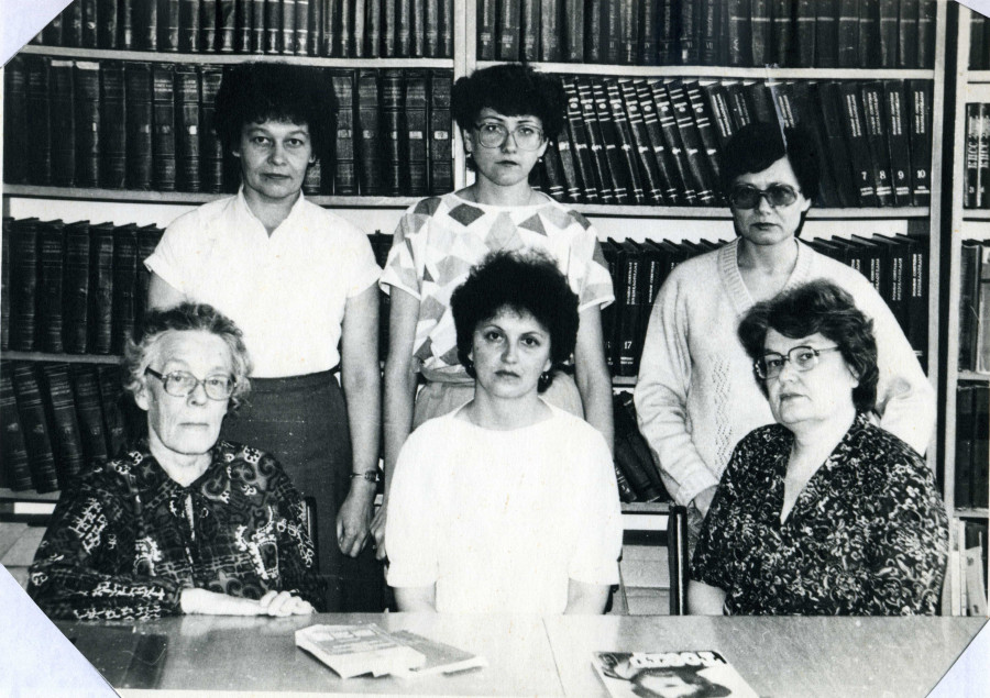 Библиографы Шишковки в 1980-е годы.