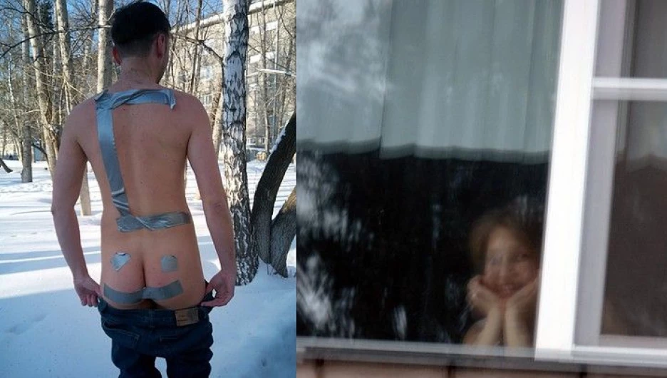 "Стриптиз" у барнаульского роддома №11.