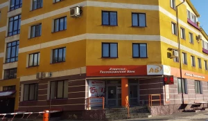 Правильный выбор банка в непростых экономических условиях.