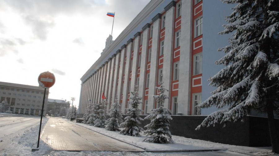 Администрация Алтайского края. Зима.