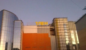 Фотожабы на вывеску "Ленты".