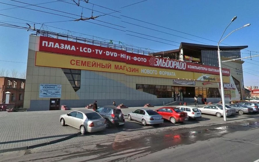 ТЦ &quot;Воскресенье&quot;.