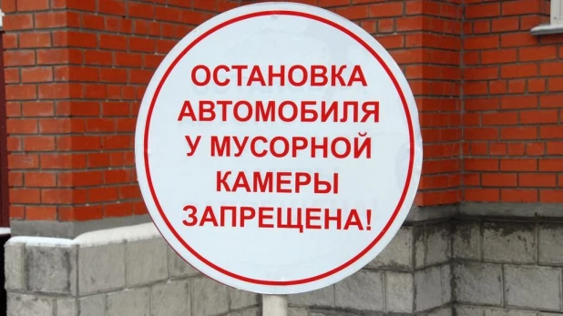 Сергей Степашин открыл в Барнауле первый в Сибири дом образцового содержания.