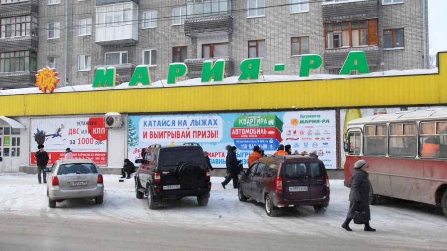 Снять квартиру киселевск обувная