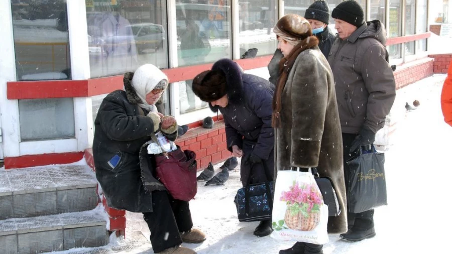 Пенсионеры.