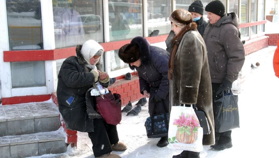 Пенсионеры.