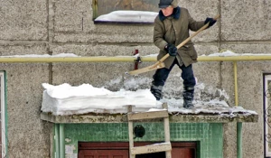 Коммунальное хозяйство.