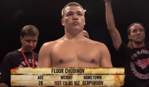 Федор Чудинов.