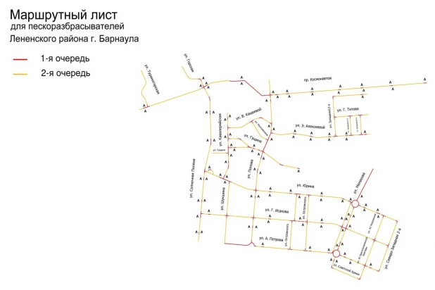 Схема посыпки дорог Барнаул песчано-соляной смесью.