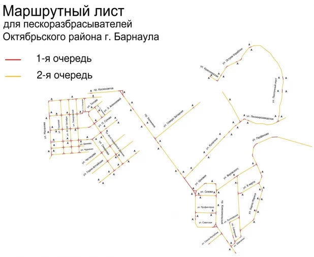 Схема посыпки дорог Барнаул песчано-соляной смесью.