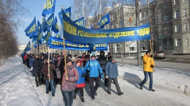 Митинг в День защитников Отечества.