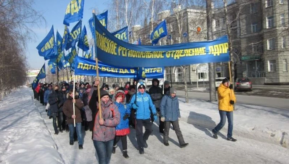 Митинг в День защитников Отечества.