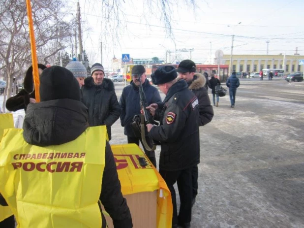 Митинг в День защитников Отечества.