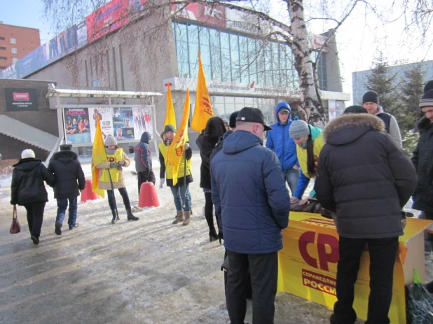 Митинг в День защитников Отечества.