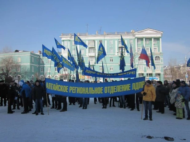 Митинг в День защитников Отечества.