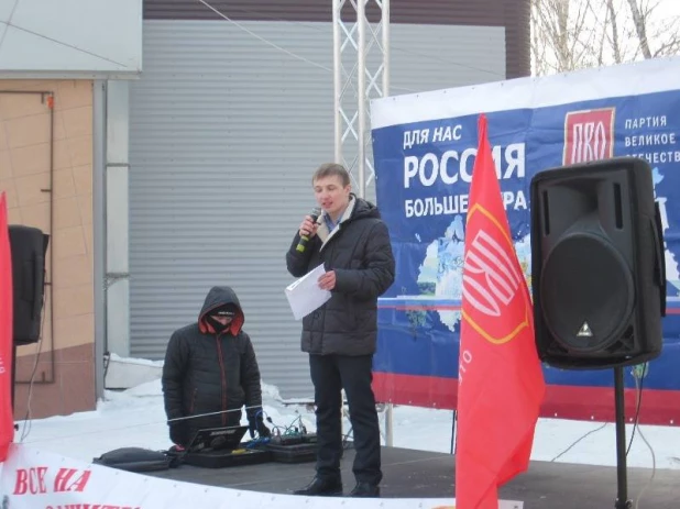 Митинг в День защитников Отечества.