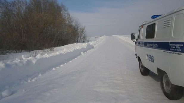 Полиция.