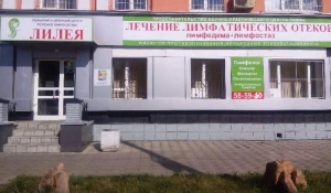 Как бороться с отёками?