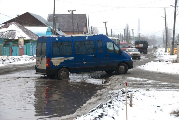 Улица Гоголя в Барнауле 1 марта 2016 года.