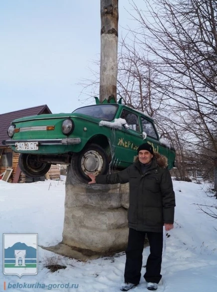 Памятник &quot;Жертвам ГАИ&quot;.