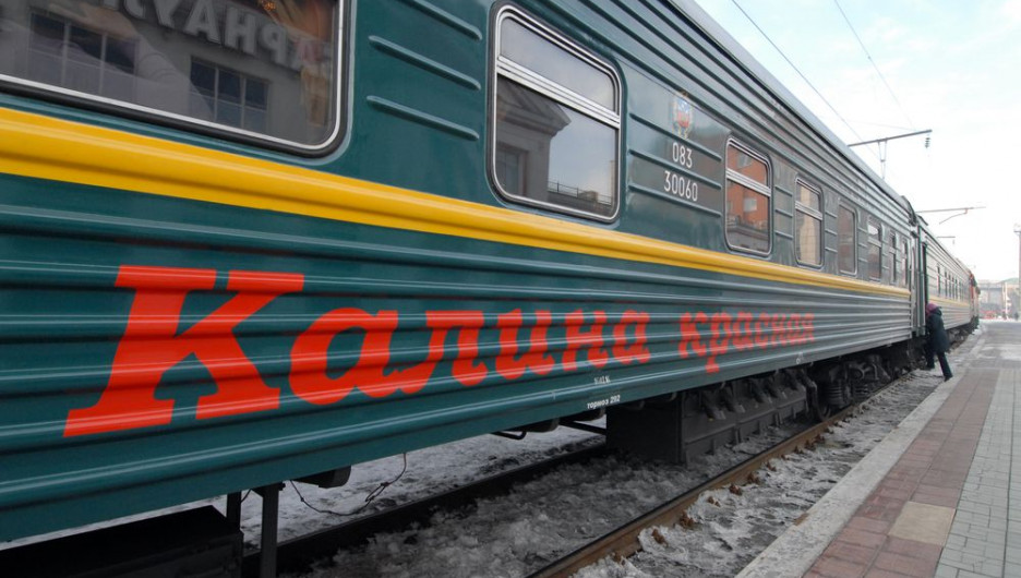 Пассажиров скорого поезда «Калина Красная» учили чайной церемонии