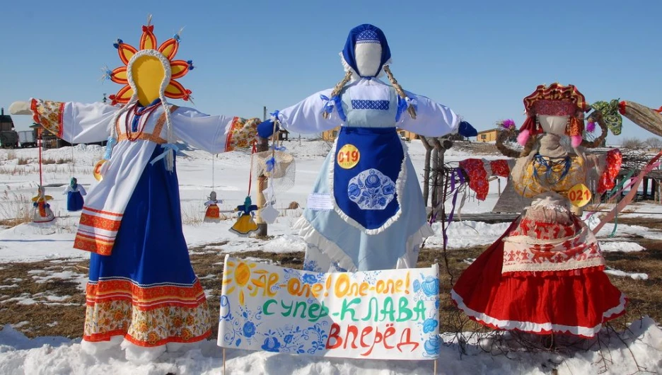 На "Сибирской масленице" выбрали лучшее чучело.