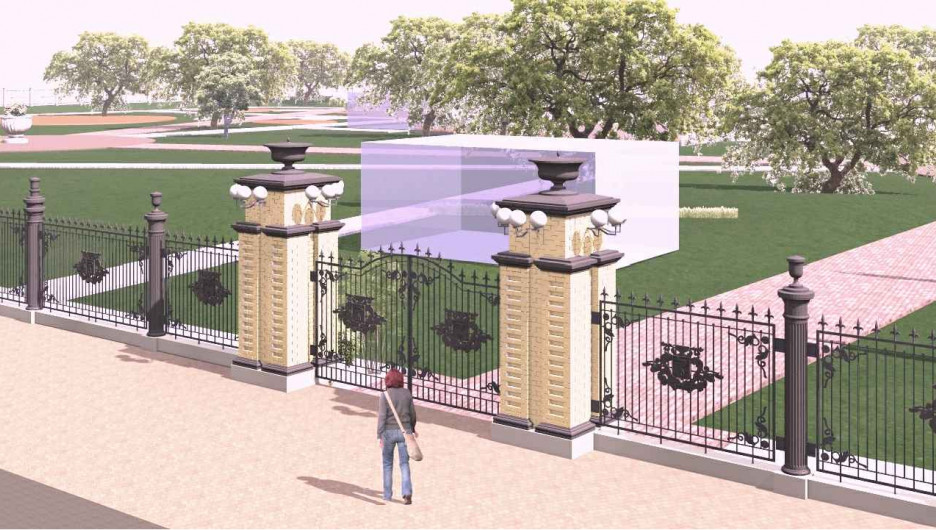 Первый эскизный проект ограды вокруг парка Центрального района.