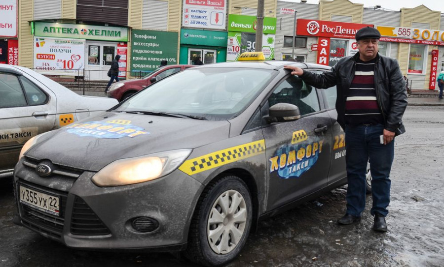 Рейд ГИББД против нелегальных такси в Барнауле