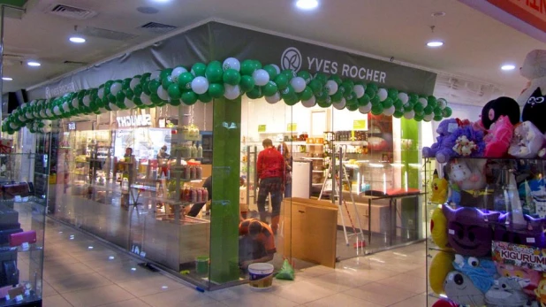 Магазин косметики Yves Rocher.