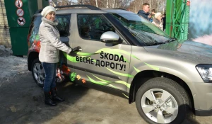 "АЕМ-Авто" принял участие с массовом праздновании "Масленицы". 