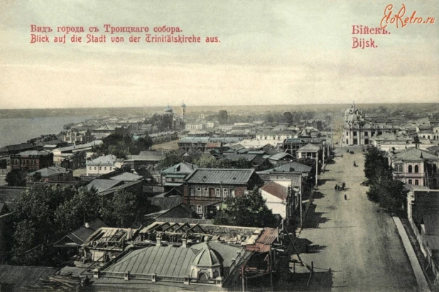 Бийск, 1910 год. Вид города с Троицкого собора.