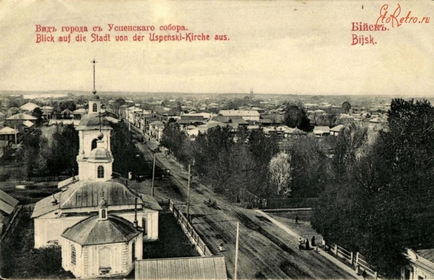 Бийск, 1910 год. Вид города с Успенской церкви.