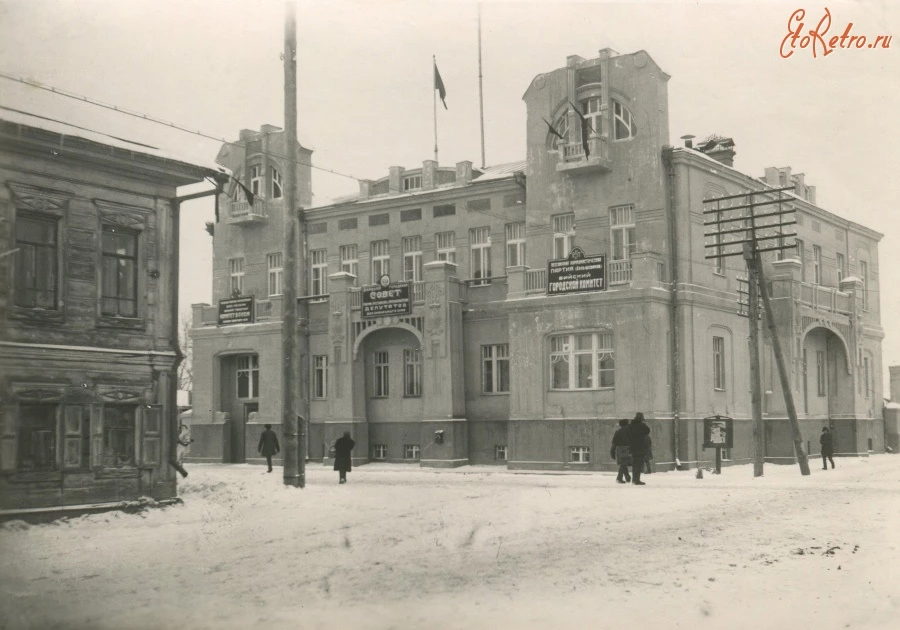 Бийск, 1920-1930. Бывшая усадьба купцов Ассановых.