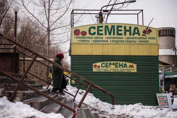 Репортаж со строительства туристического кластера в Барнауле.