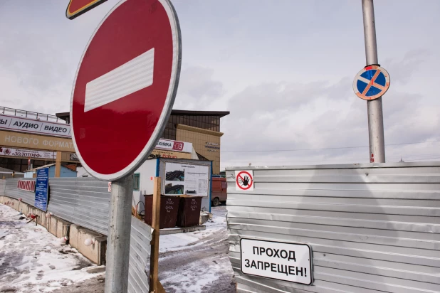 Репортаж со строительства туристического кластера в Барнауле.