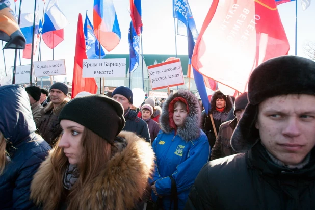 Митинг в день присоединения Крыма к России.