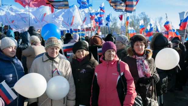 Митинг в день присоединения Крыма к России.