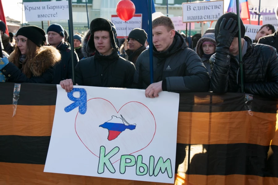 Митинг в день присоединения Крыма к России.