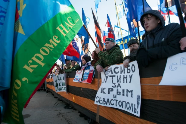 Митинг в день присоединения Крыма к России.